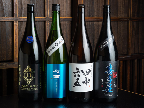 こだわりの日本酒